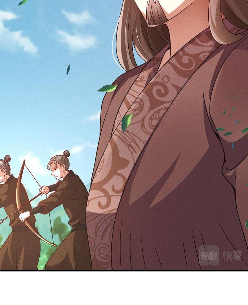 Tối Cường Thần Thoại Đế Hoàng Chapter 34 - Trang 2