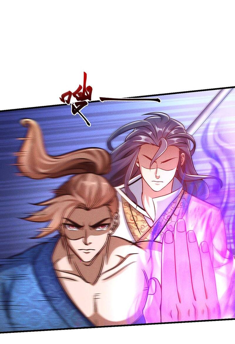 Tối Cường Thần Thoại Đế Hoàng Chapter 35 - Trang 2