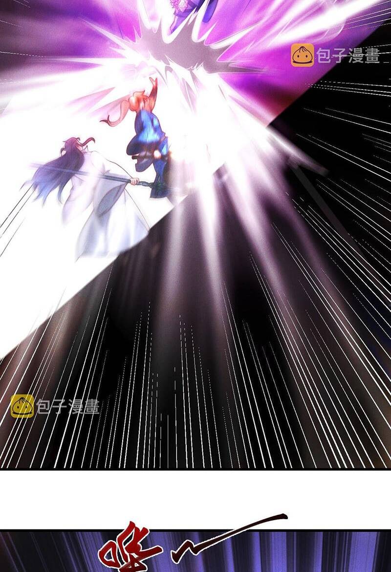 Tối Cường Thần Thoại Đế Hoàng Chapter 35 - Trang 2