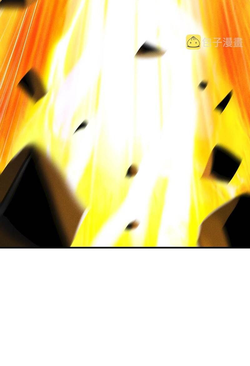 Tối Cường Thần Thoại Đế Hoàng Chapter 35 - Trang 2