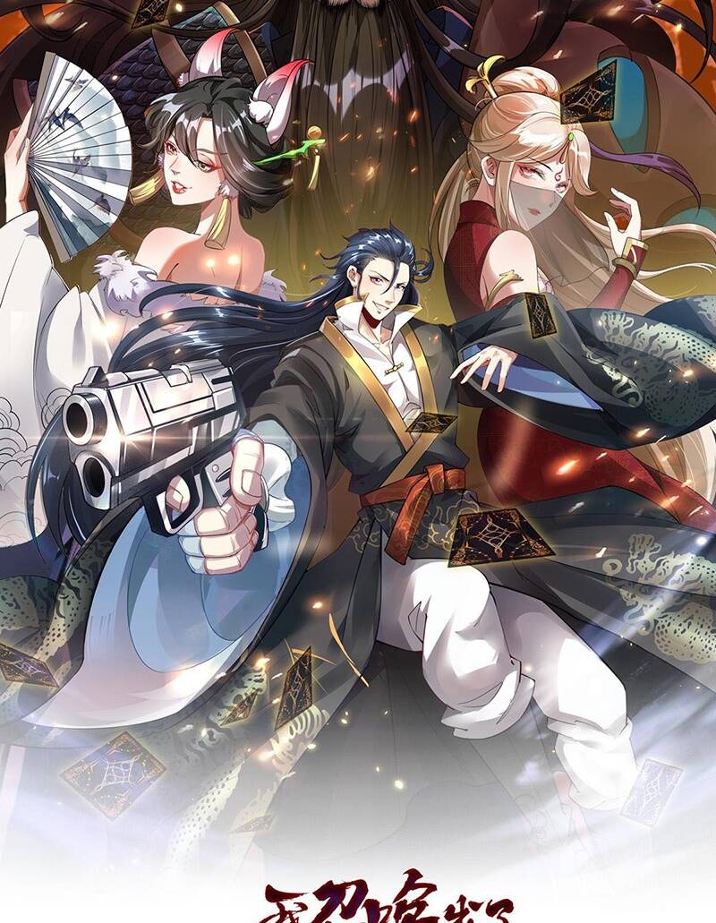 Tối Cường Thần Thoại Đế Hoàng Chapter 35 - Trang 2