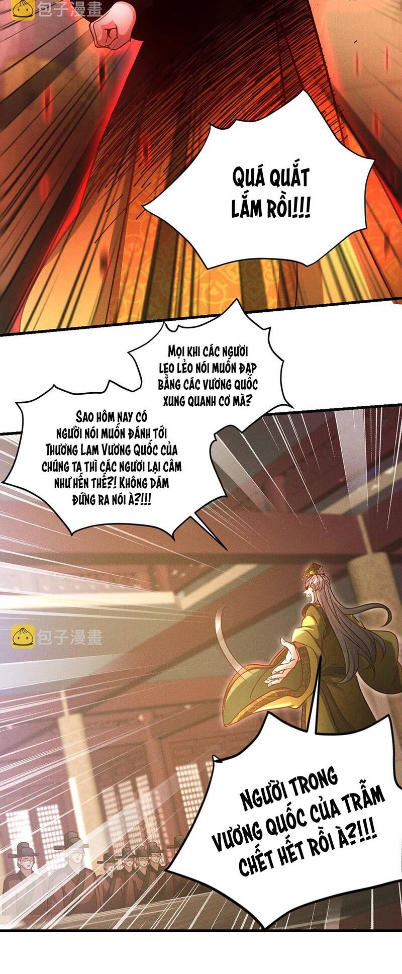 Tối Cường Thần Thoại Đế Hoàng Chapter 35 - Trang 2