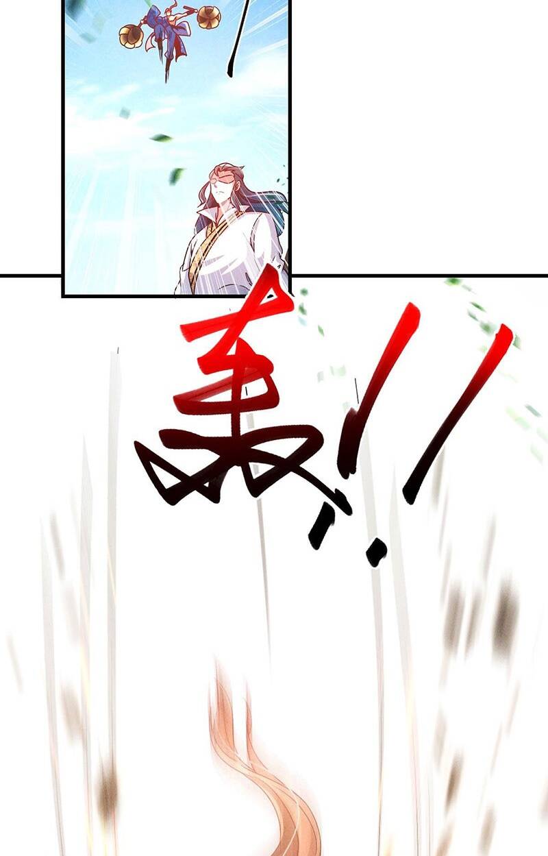 Tối Cường Thần Thoại Đế Hoàng Chapter 36 - Trang 2