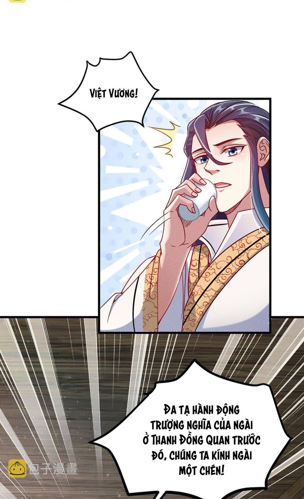 Tối Cường Thần Thoại Đế Hoàng Chapter 37 - Trang 2