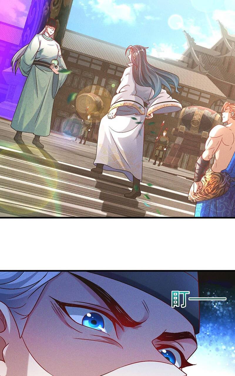 Tối Cường Thần Thoại Đế Hoàng Chapter 37 - Trang 2