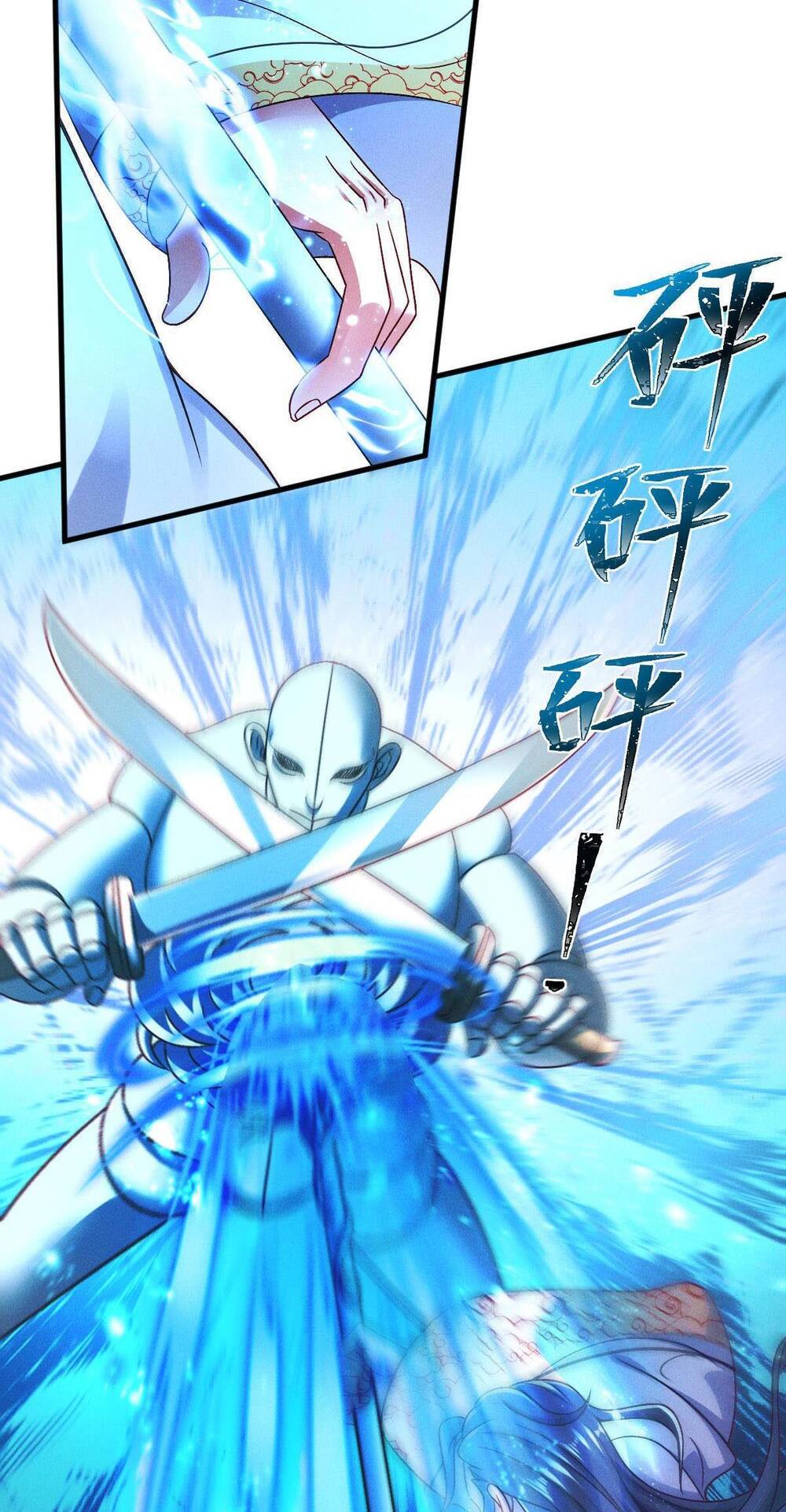 Tối Cường Thần Thoại Đế Hoàng Chapter 37 - Trang 2