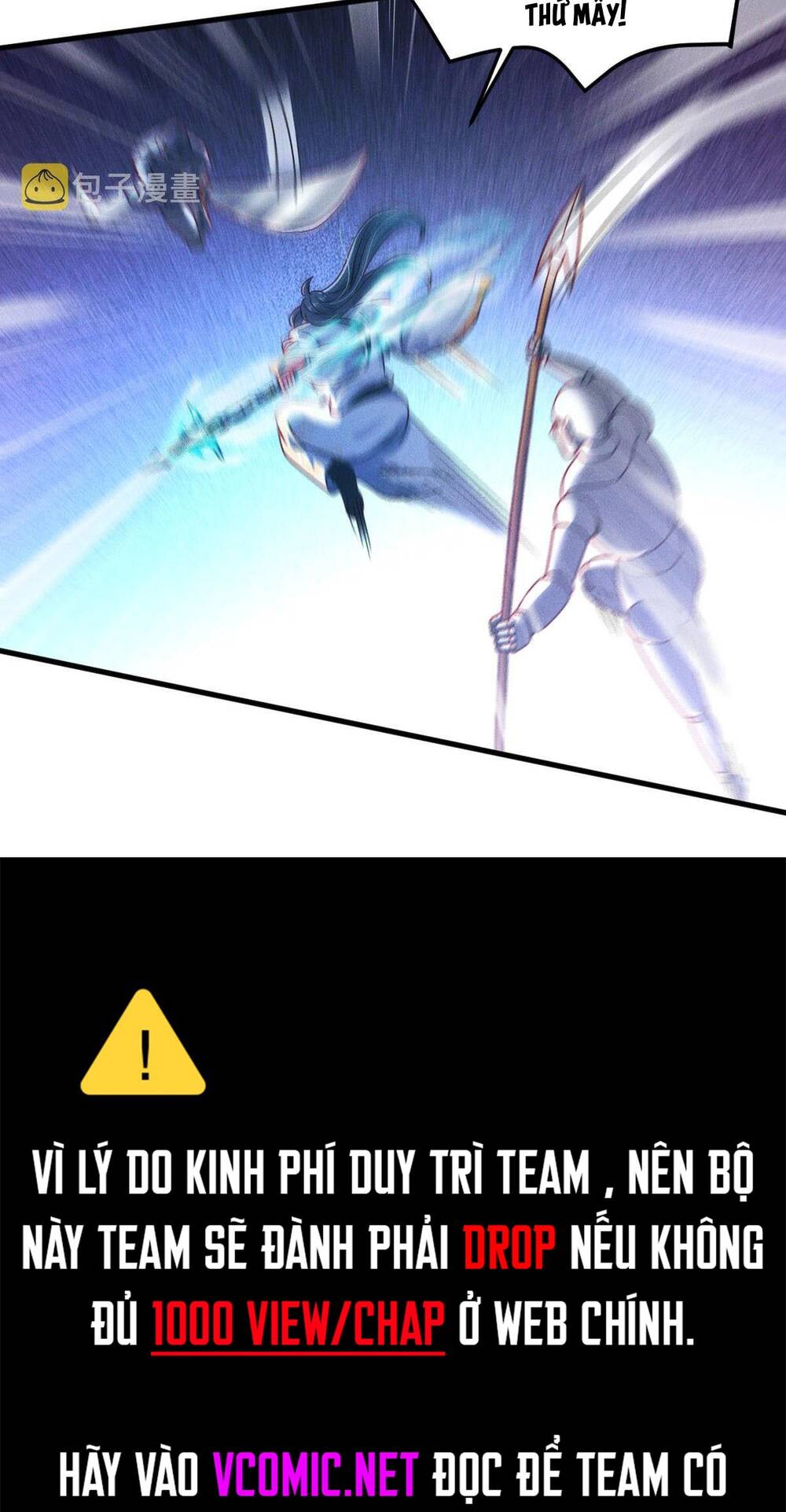 Tối Cường Thần Thoại Đế Hoàng Chapter 37 - Trang 2