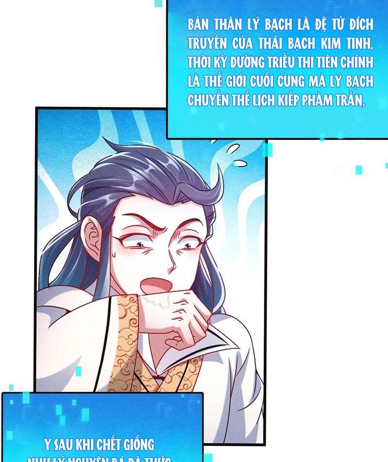 Tối Cường Thần Thoại Đế Hoàng Chapter 38 - Trang 2