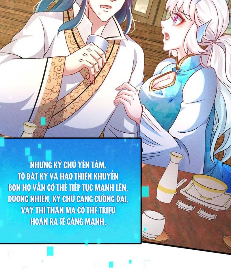 Tối Cường Thần Thoại Đế Hoàng Chapter 38 - Trang 2