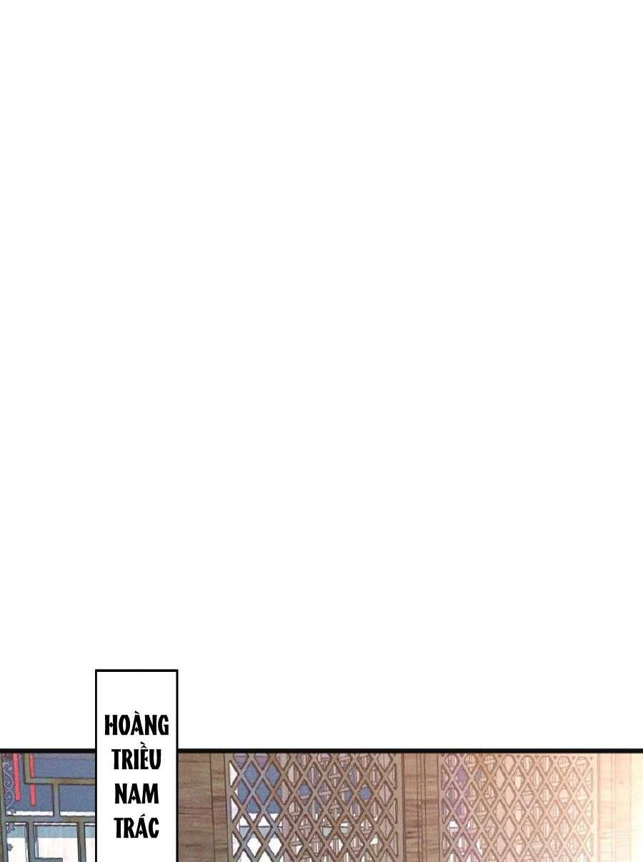 Tối Cường Thần Thoại Đế Hoàng Chapter 38 - Trang 2