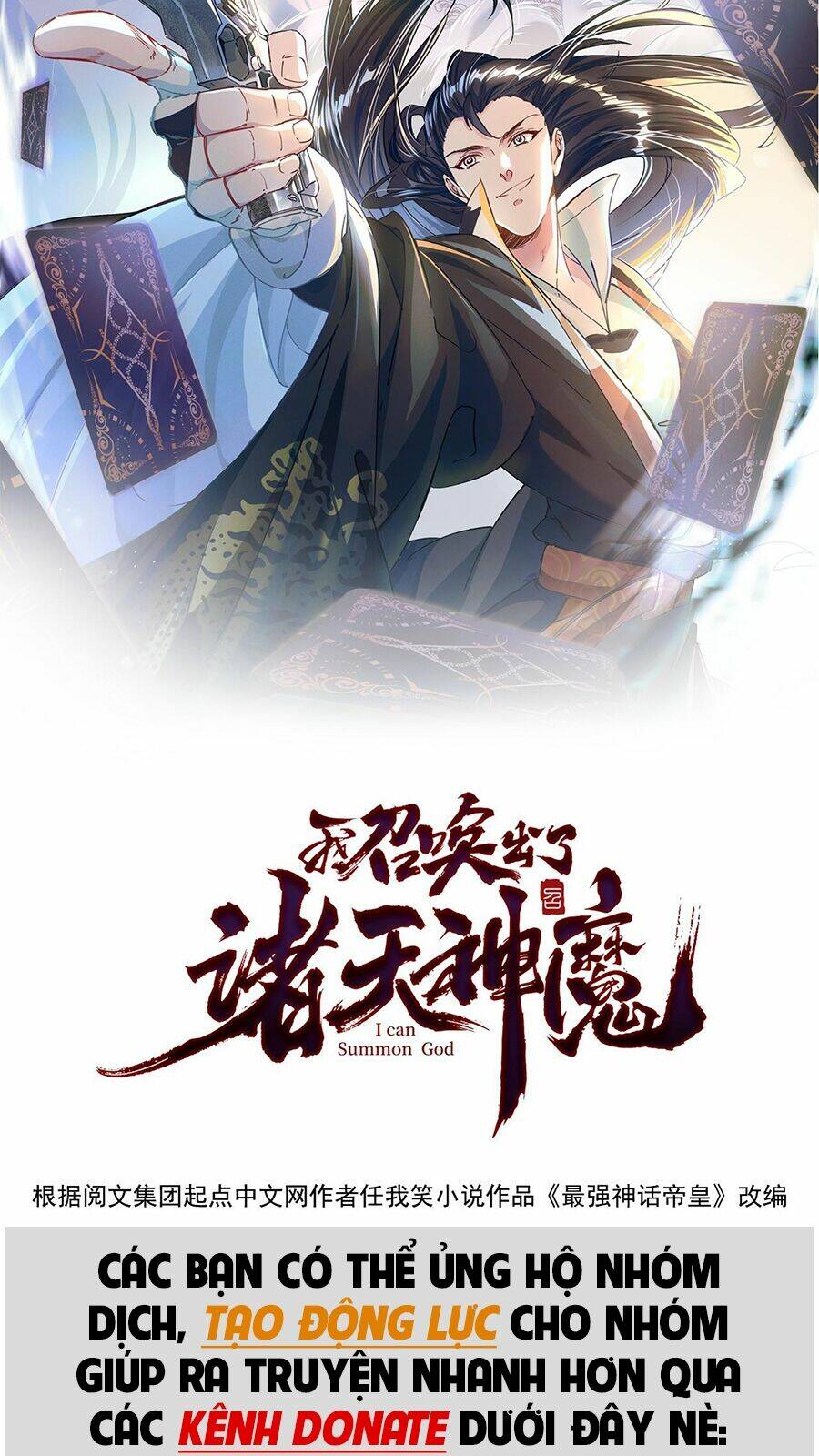 Tối Cường Thần Thoại Đế Hoàng Chapter 4 - Trang 2