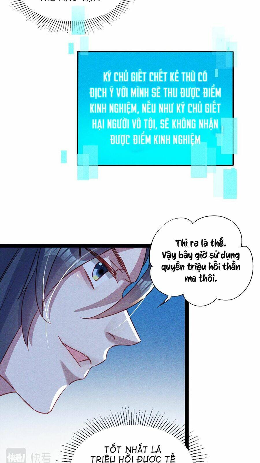 Tối Cường Thần Thoại Đế Hoàng Chapter 4 - Trang 2