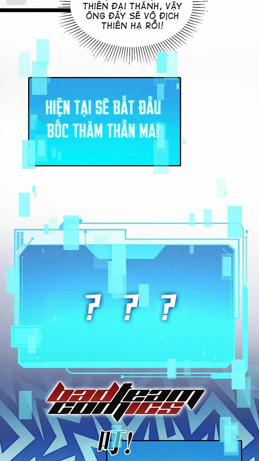 Tối Cường Thần Thoại Đế Hoàng Chapter 4 - Trang 2