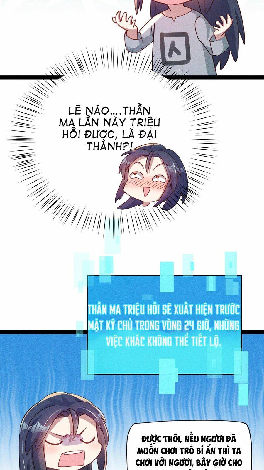 Tối Cường Thần Thoại Đế Hoàng Chapter 4 - Trang 2