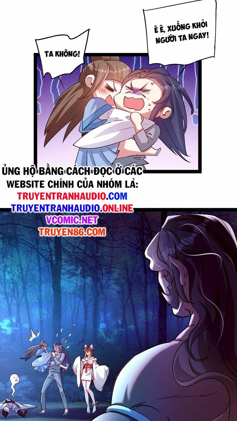 Tối Cường Thần Thoại Đế Hoàng Chapter 4 - Trang 2