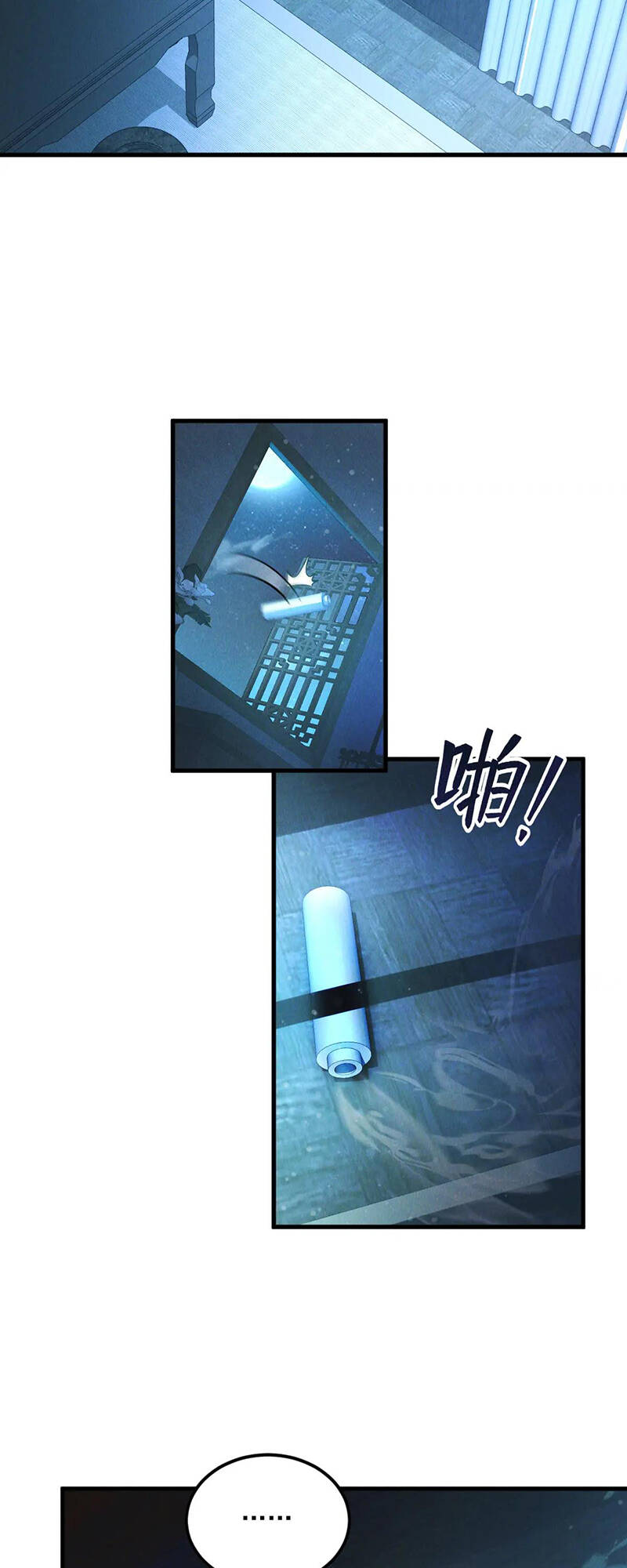 Tối Cường Thần Thoại Đế Hoàng Chapter 40 - Trang 2