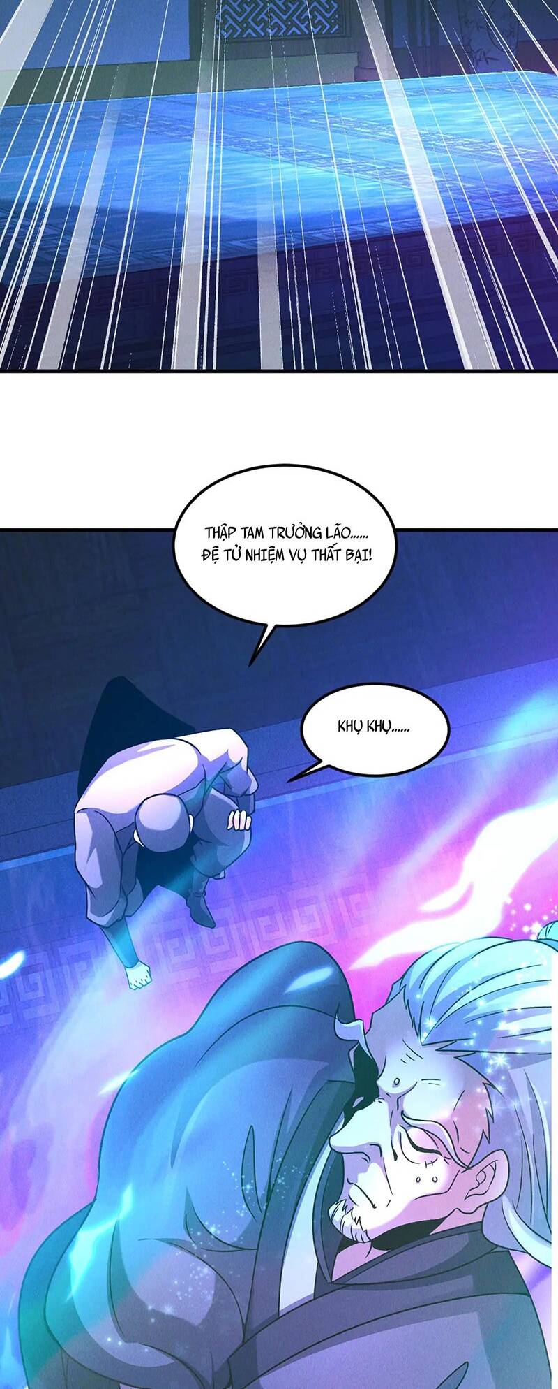 Tối Cường Thần Thoại Đế Hoàng Chapter 41 - Trang 2