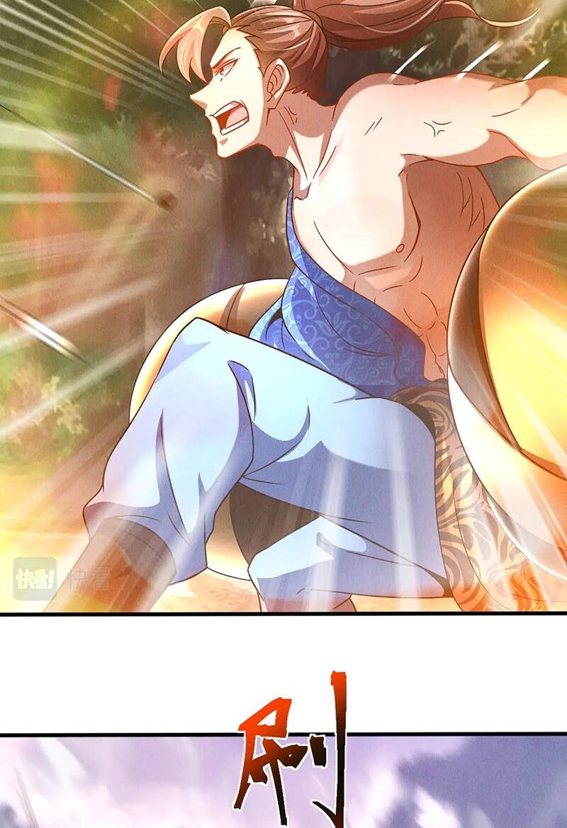 Tối Cường Thần Thoại Đế Hoàng Chapter 43 - Trang 2