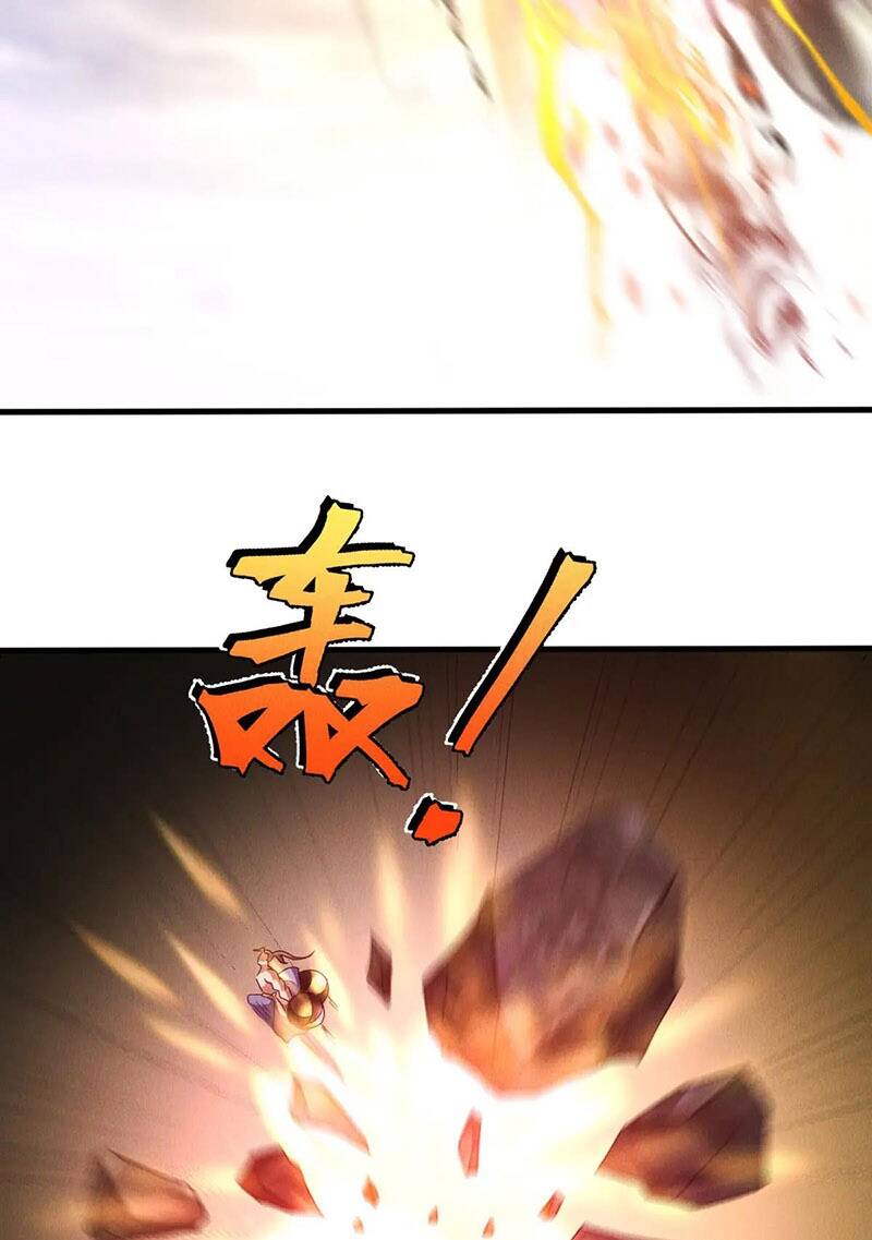 Tối Cường Thần Thoại Đế Hoàng Chapter 43 - Trang 2