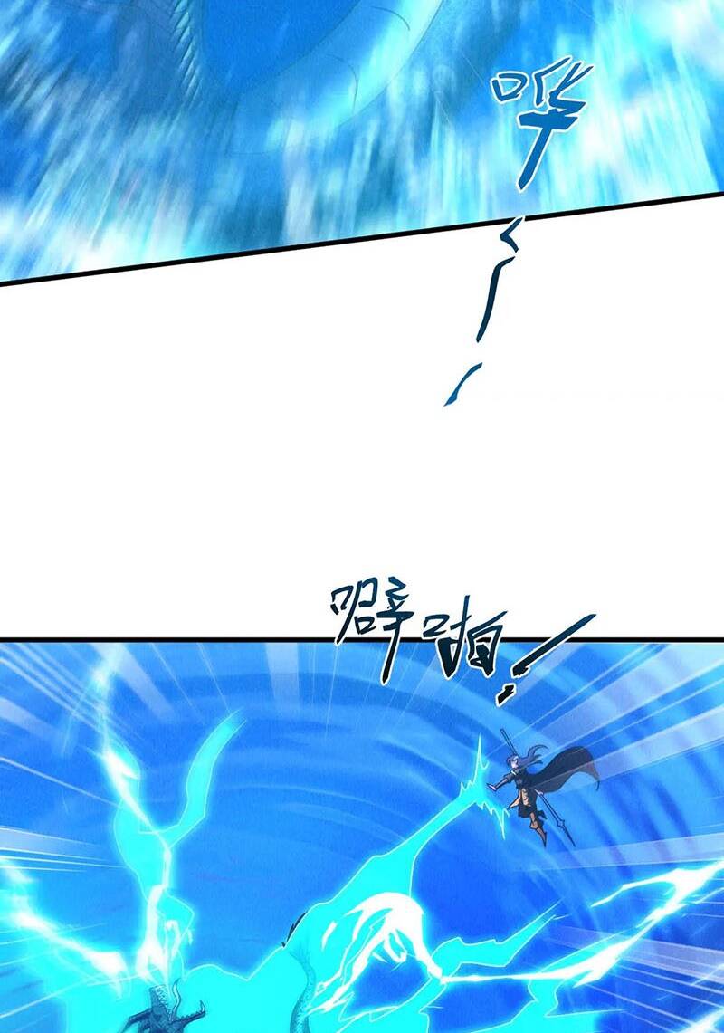 Tối Cường Thần Thoại Đế Hoàng Chapter 43 - Trang 2