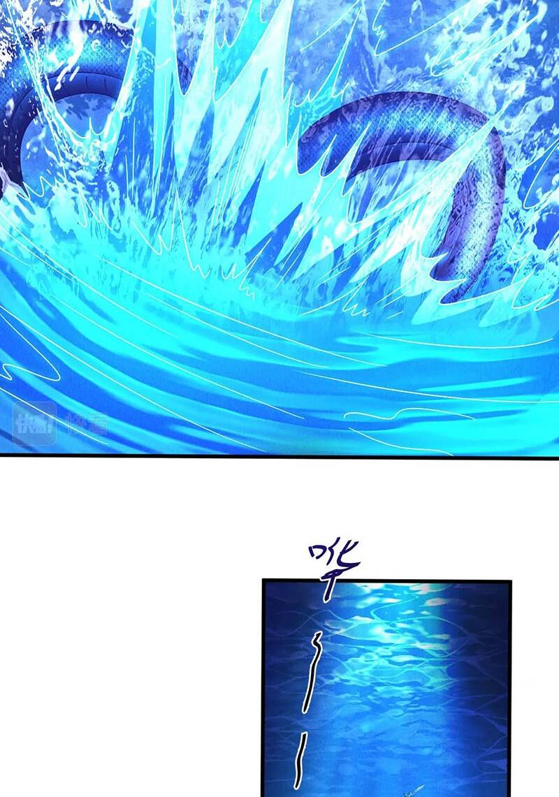 Tối Cường Thần Thoại Đế Hoàng Chapter 43 - Trang 2