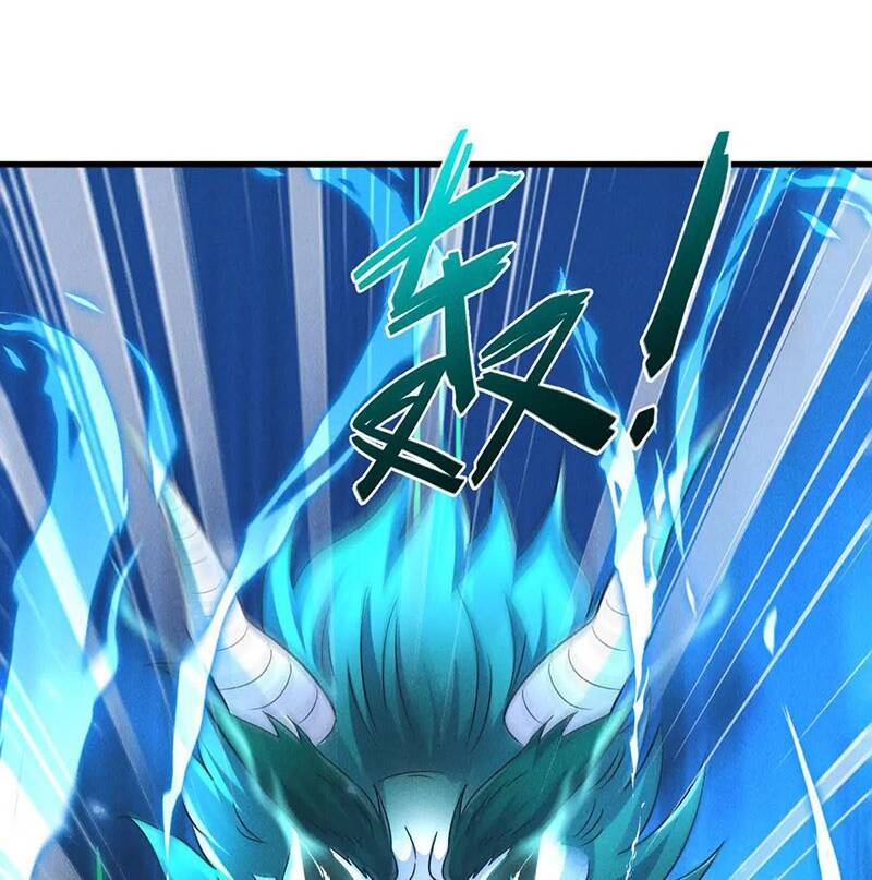 Tối Cường Thần Thoại Đế Hoàng Chapter 43 - Trang 2