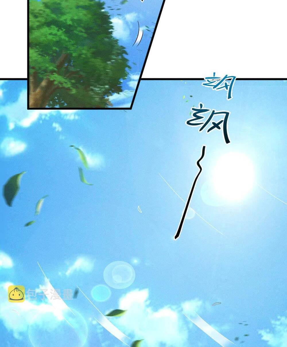 Tối Cường Thần Thoại Đế Hoàng Chapter 44 - Trang 2