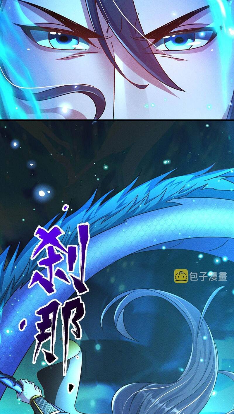 Tối Cường Thần Thoại Đế Hoàng Chapter 44 - Trang 2