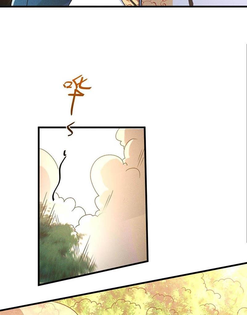 Tối Cường Thần Thoại Đế Hoàng Chapter 45 - Trang 2