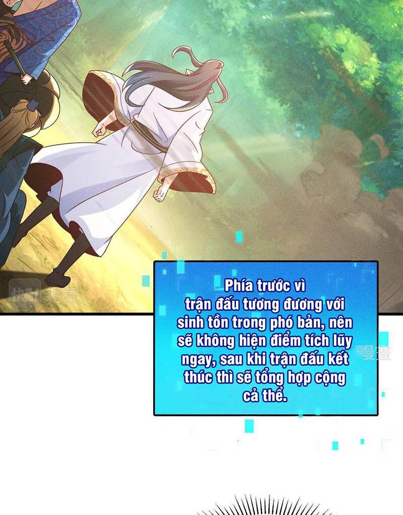 Tối Cường Thần Thoại Đế Hoàng Chapter 45 - Trang 2