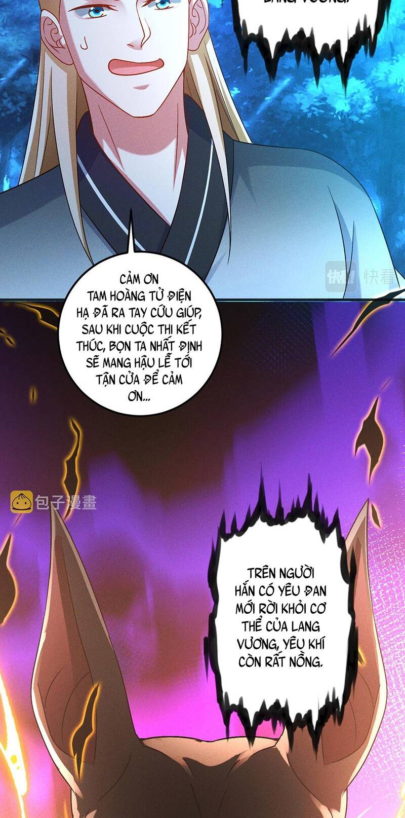 Tối Cường Thần Thoại Đế Hoàng Chapter 46 - Trang 2