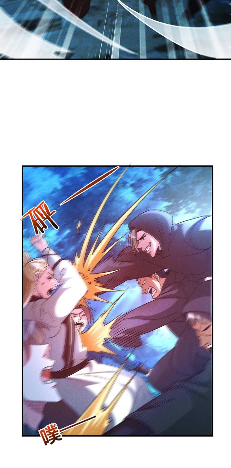 Tối Cường Thần Thoại Đế Hoàng Chapter 46 - Trang 2