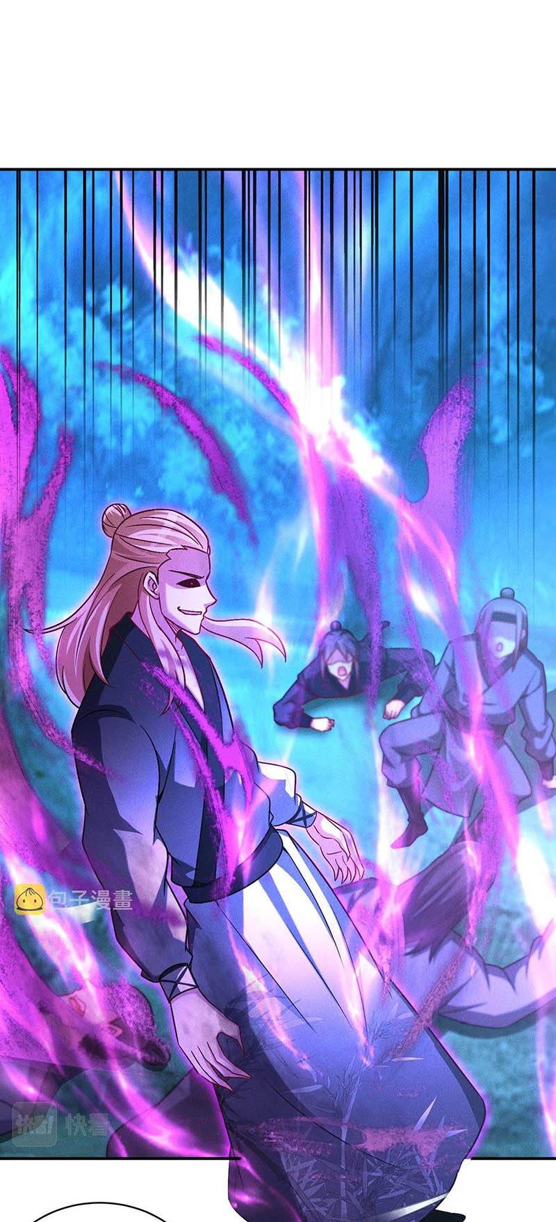 Tối Cường Thần Thoại Đế Hoàng Chapter 47 - Trang 2