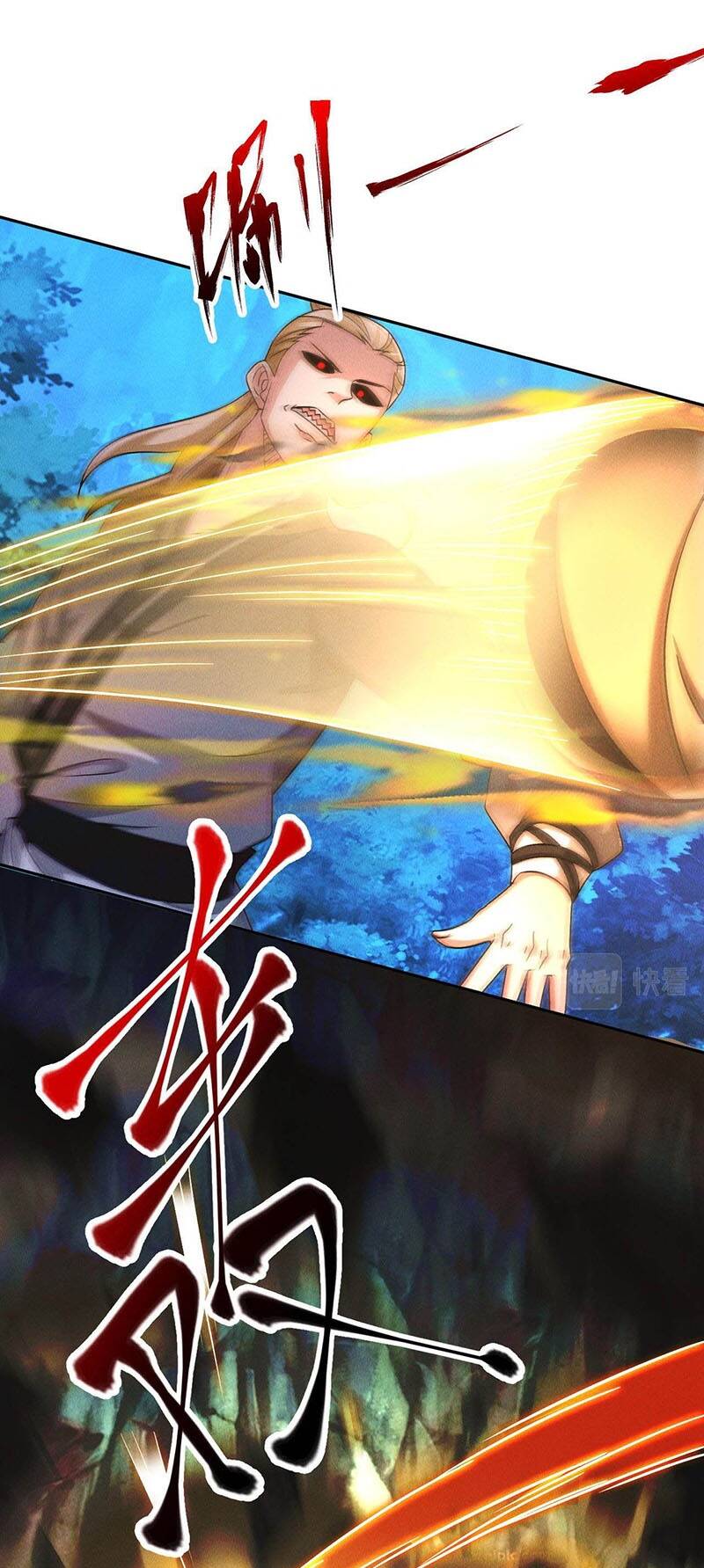 Tối Cường Thần Thoại Đế Hoàng Chapter 47 - Trang 2