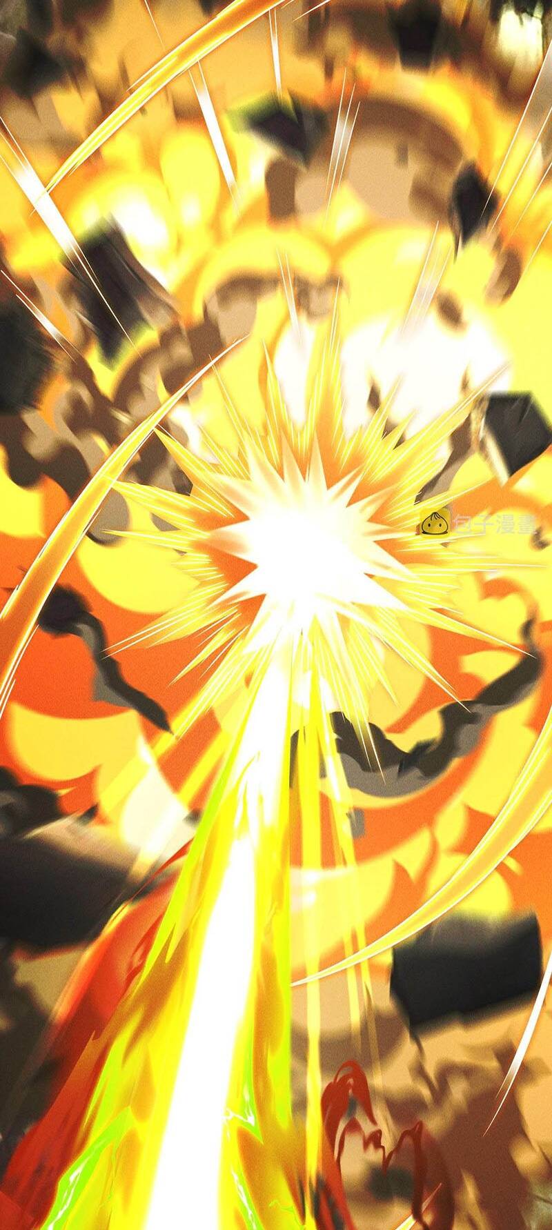 Tối Cường Thần Thoại Đế Hoàng Chapter 47 - Trang 2