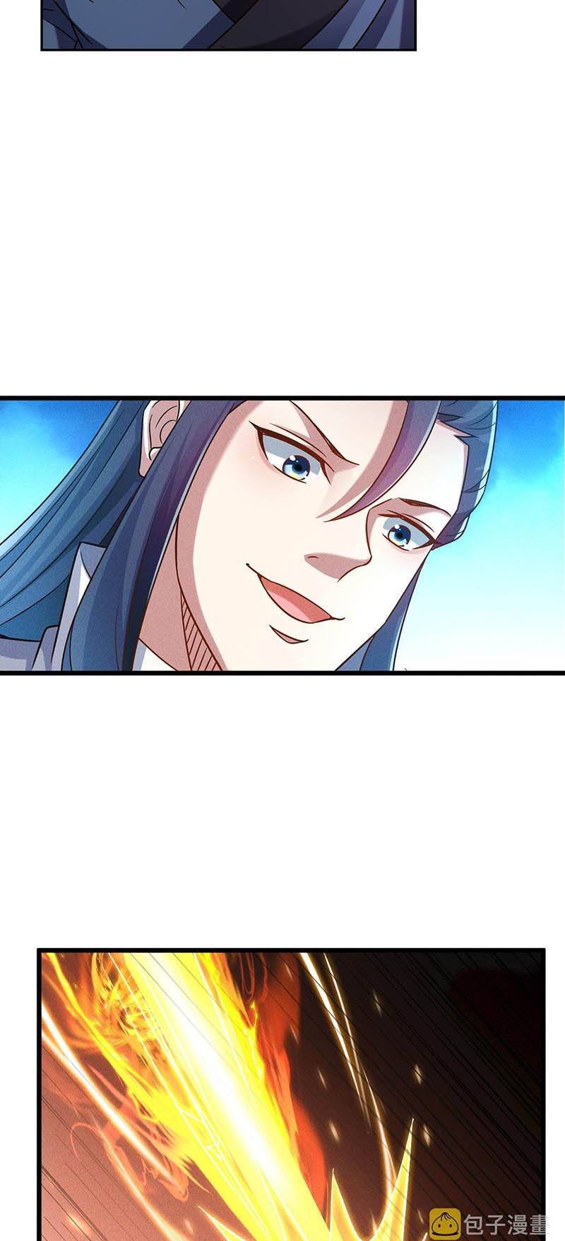 Tối Cường Thần Thoại Đế Hoàng Chapter 47 - Trang 2