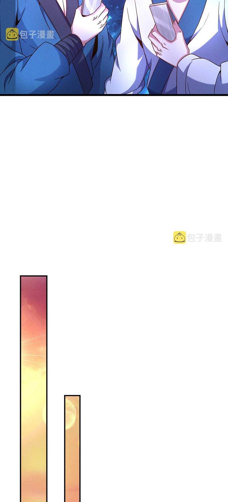 Tối Cường Thần Thoại Đế Hoàng Chapter 47 - Trang 2