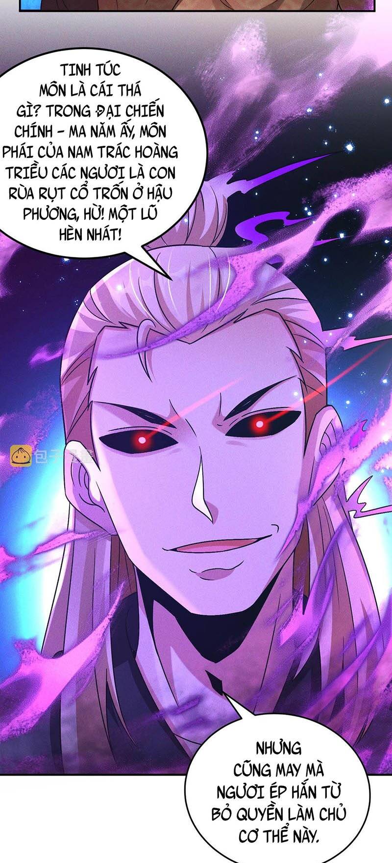 Tối Cường Thần Thoại Đế Hoàng Chapter 47 - Trang 2