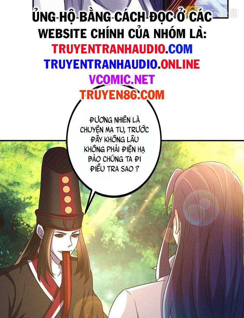 Tối Cường Thần Thoại Đế Hoàng Chapter 49 - Trang 2