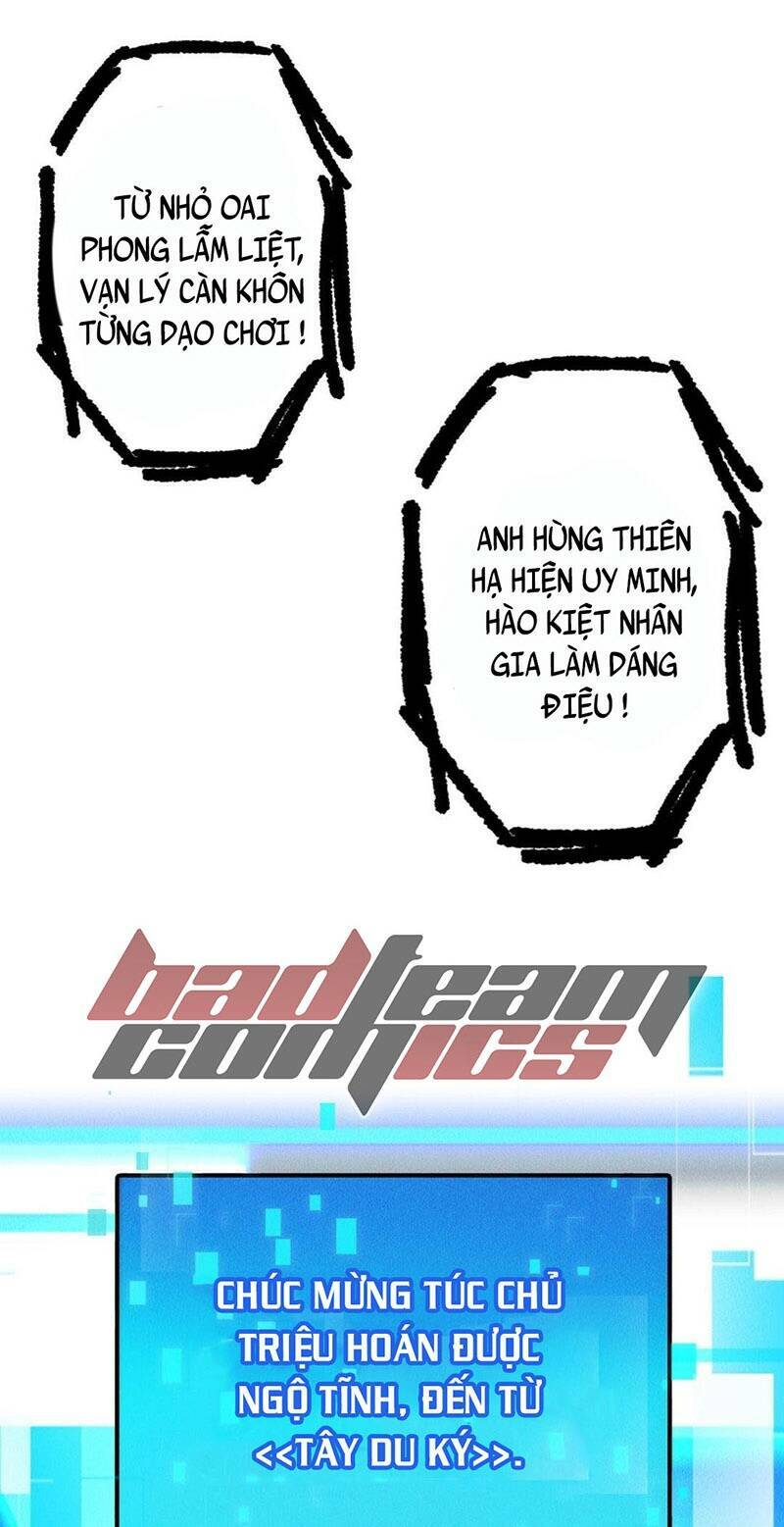 Tối Cường Thần Thoại Đế Hoàng Chapter 49 - Trang 2