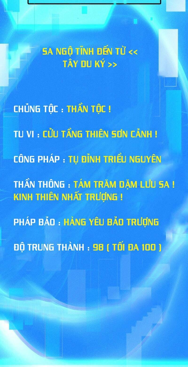 Tối Cường Thần Thoại Đế Hoàng Chapter 49 - Trang 2
