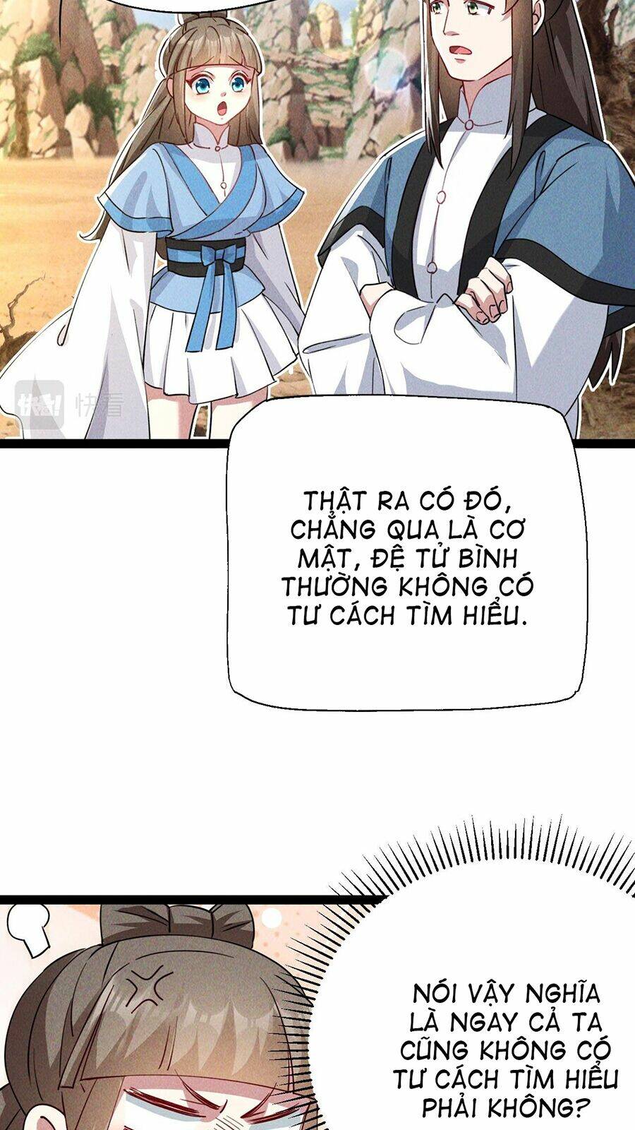 Tối Cường Thần Thoại Đế Hoàng Chapter 5 - Trang 2