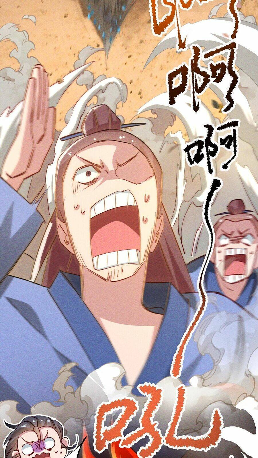 Tối Cường Thần Thoại Đế Hoàng Chapter 5 - Trang 2