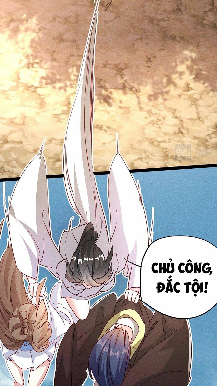 Tối Cường Thần Thoại Đế Hoàng Chapter 5 - Trang 2