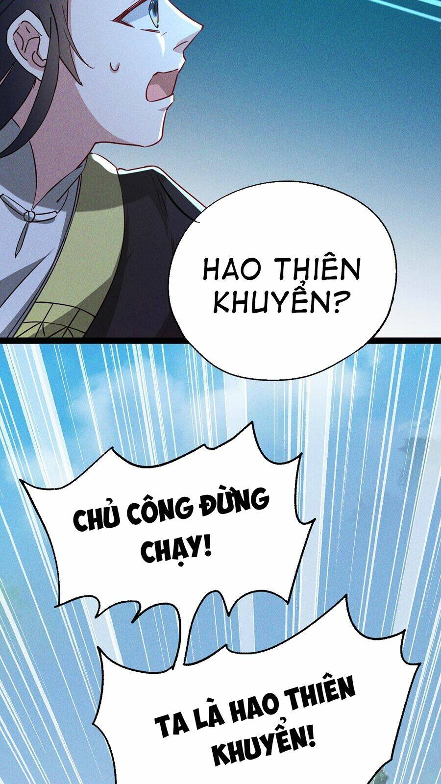 Tối Cường Thần Thoại Đế Hoàng Chapter 5 - Trang 2