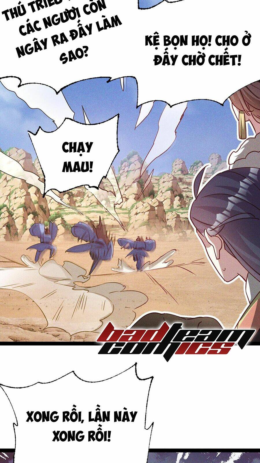 Tối Cường Thần Thoại Đế Hoàng Chapter 5 - Trang 2