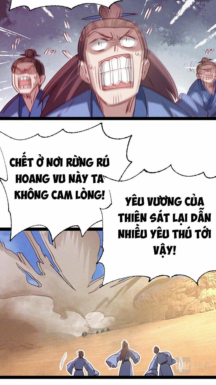 Tối Cường Thần Thoại Đế Hoàng Chapter 5 - Trang 2