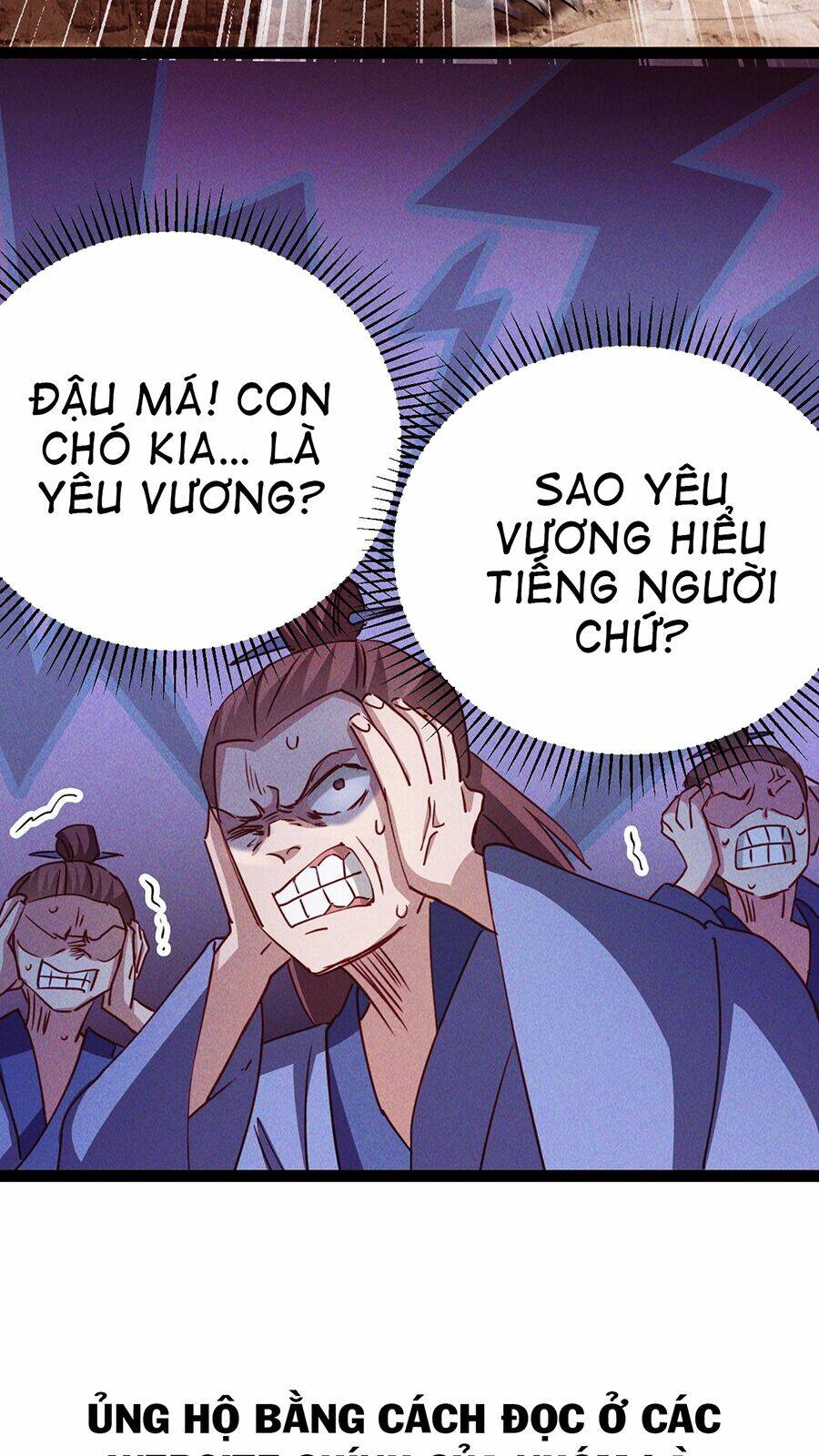 Tối Cường Thần Thoại Đế Hoàng Chapter 5 - Trang 2