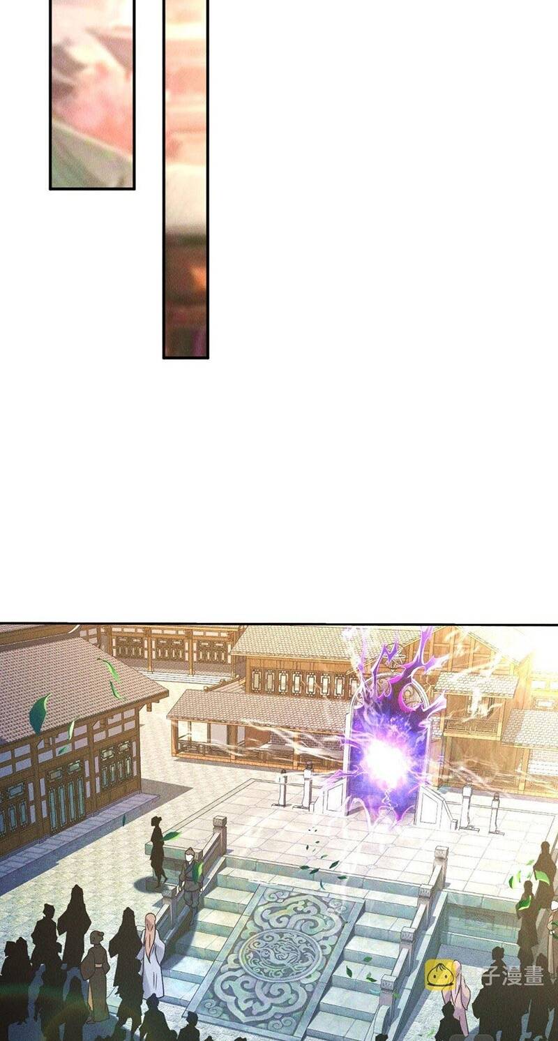 Tối Cường Thần Thoại Đế Hoàng Chapter 50 - Trang 2