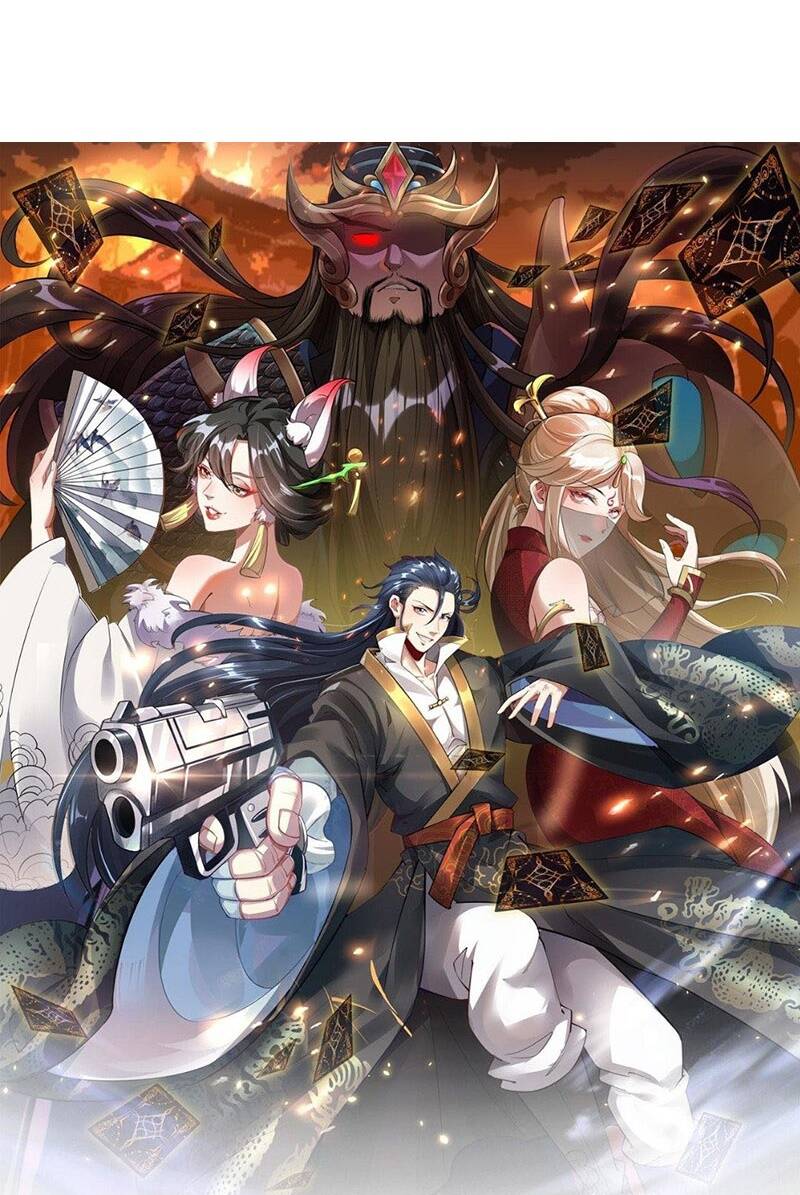 Tối Cường Thần Thoại Đế Hoàng Chapter 50 - Trang 2